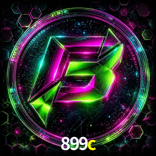 899c - Security